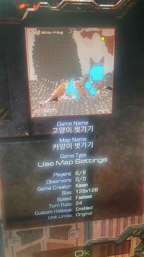 유즈맵갤러리|스타 유즈맵 갤러리.